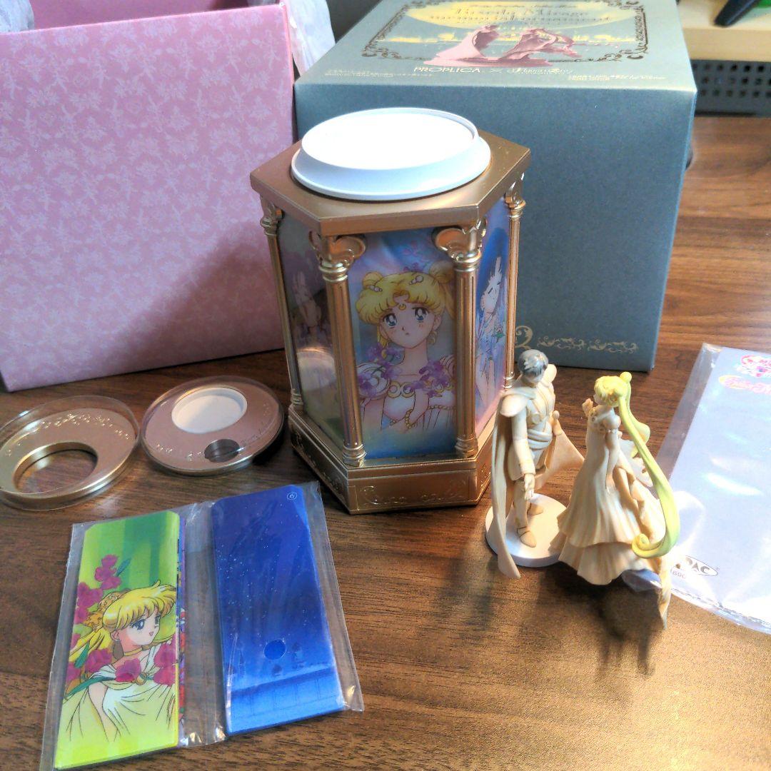 セーラームーン PROPLICA タキシードミラージュ メモリアルオーナメント