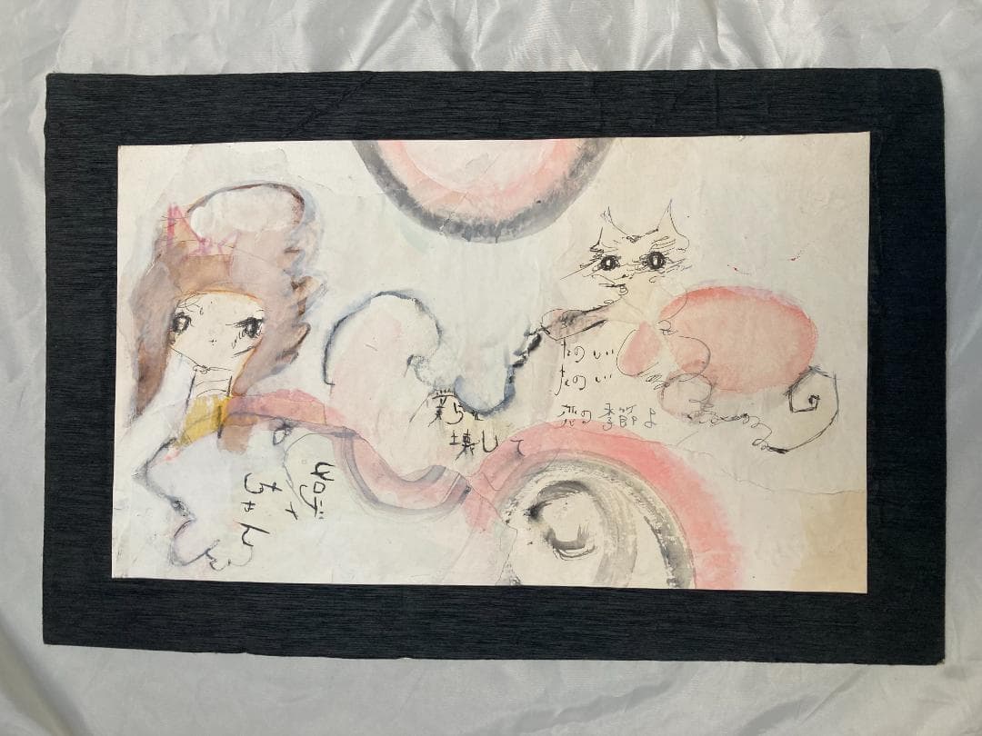 メロディちゃん