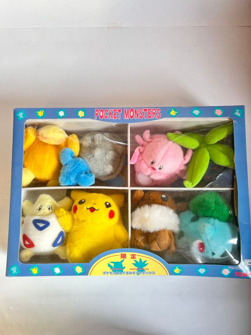 水*色様 (初期限定) TOMY ポケモン ぬいぐるみ ギフトボックス 8体セッ