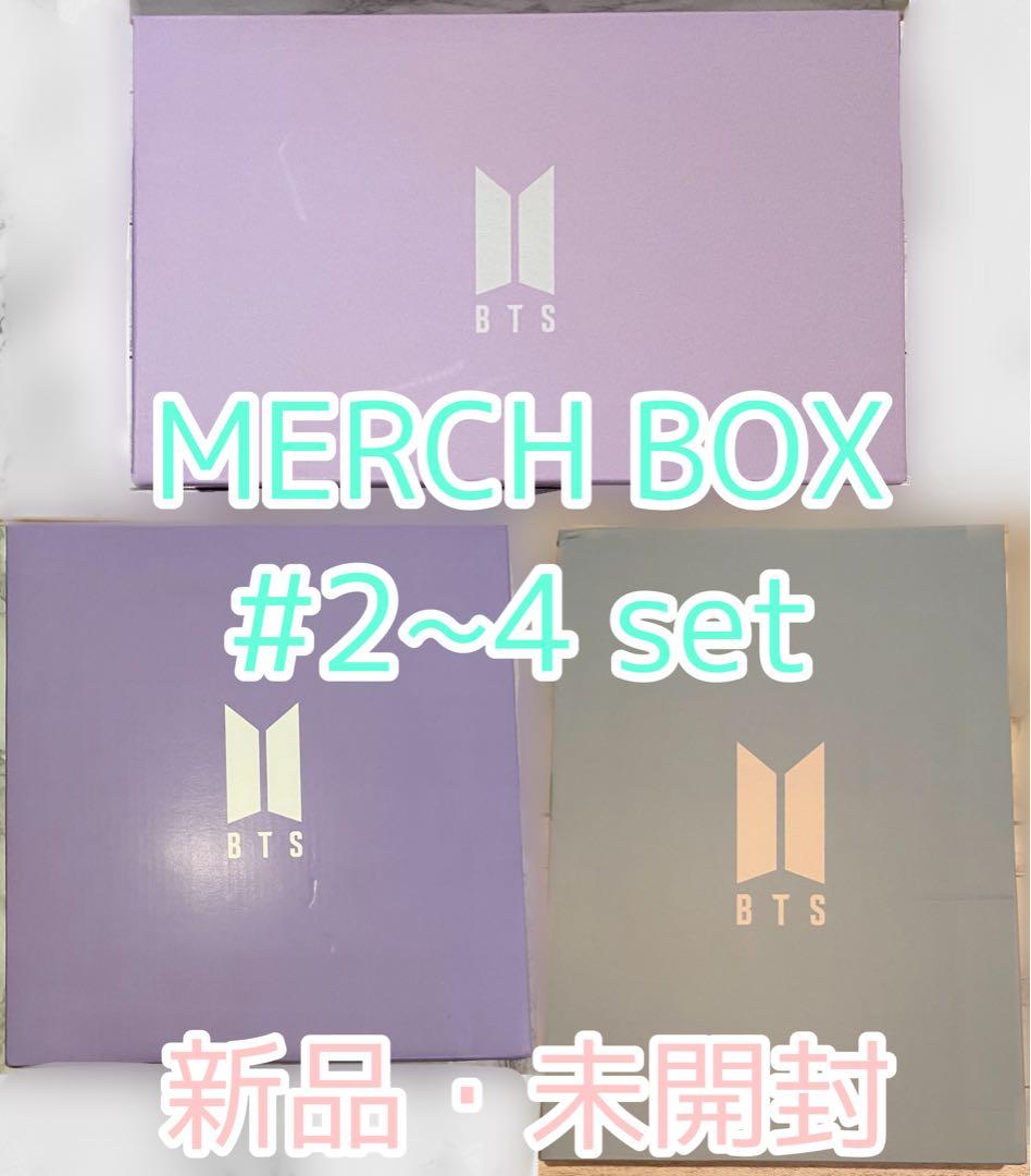 BTS 公式 GLOBAL FC ARMY MERCHBOX #2~4 新品