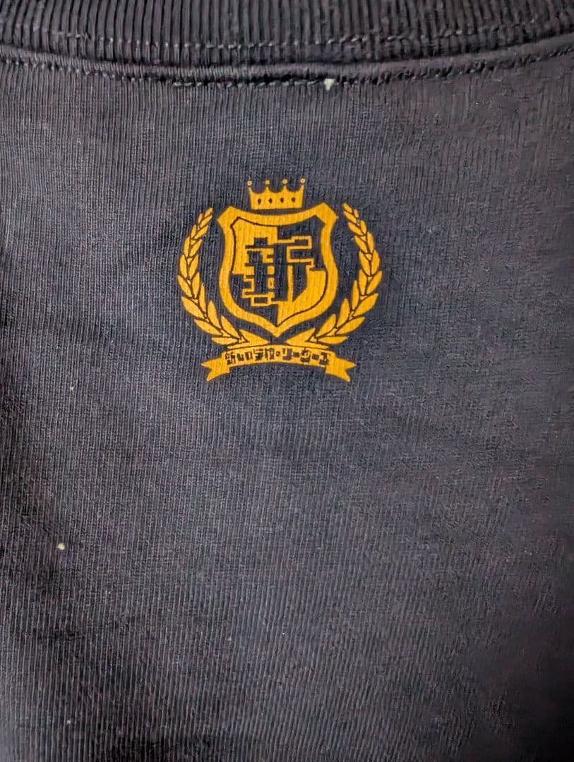 新しい学校のリーダーズ 公式トレーナーAGLS SWEAT XXL　超レア！