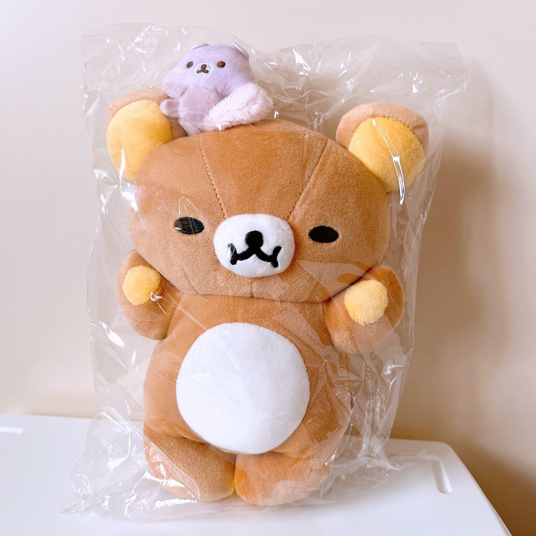 リラックマ　まんぷくおひるねぬいぐるみ　リラックマストア限定