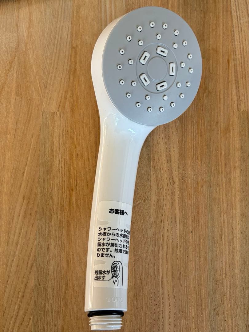 ☆TOTO 浴室水栓 壁付サーモスタット混合水栓 ☆