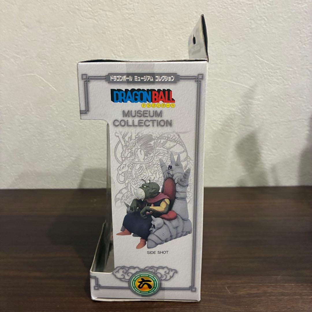 ドラゴンボール ミュージアム コレクション　六　ピッコロ大魔王