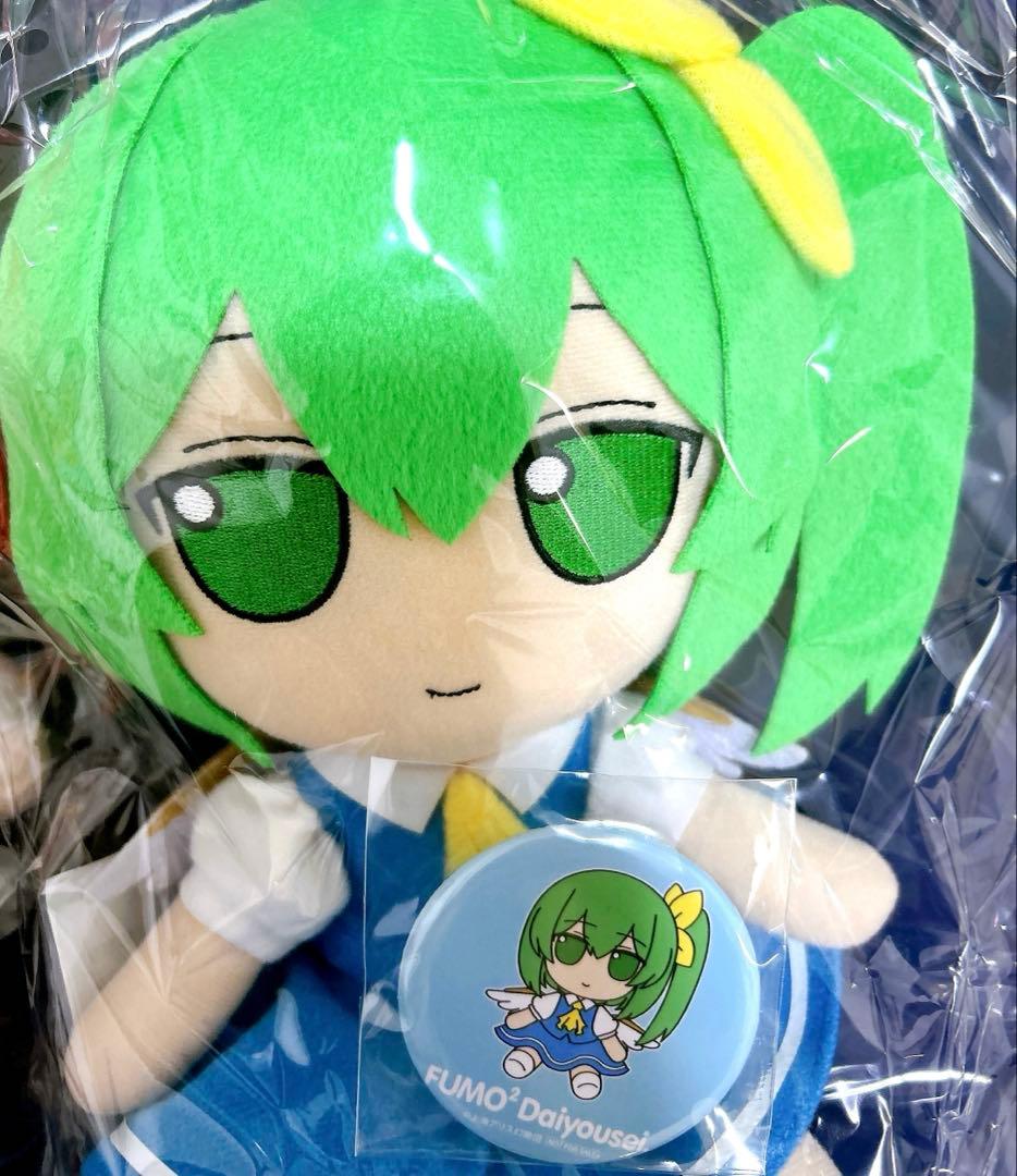 東方★ふもふもぴーす。こあくま。だいようせい。つかさ。めぐむ。★新品