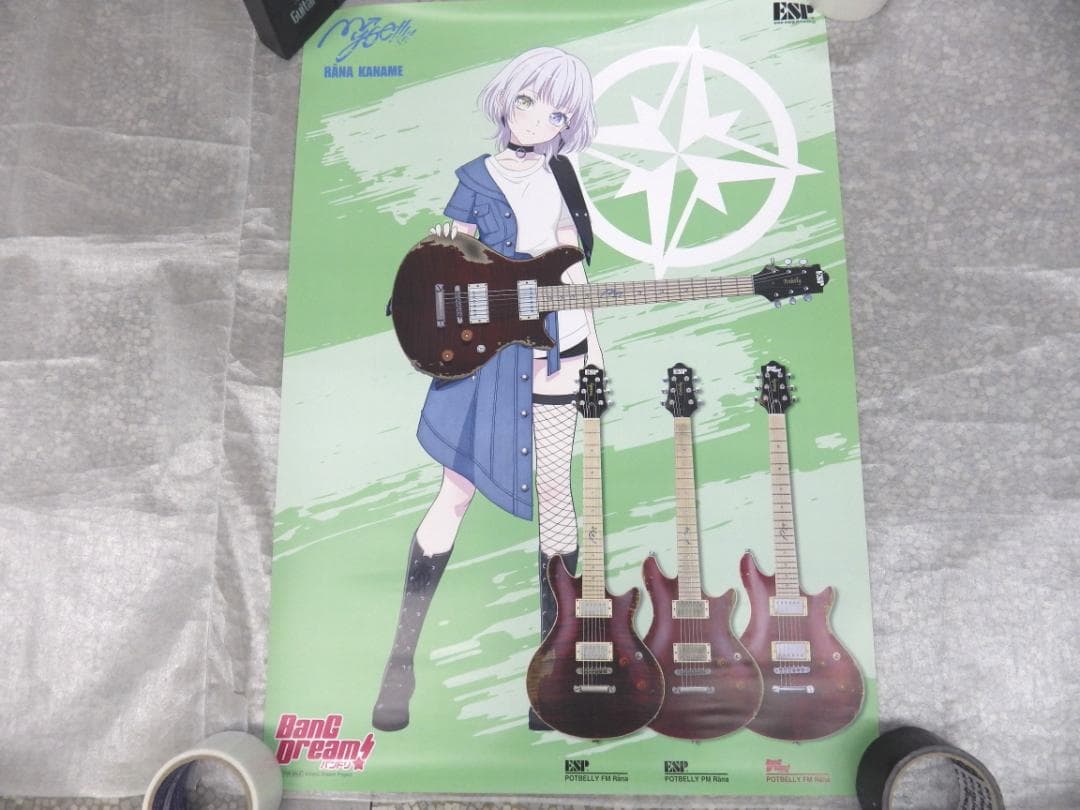 POTBELLY FM Rana MyGO 要 楽奈　エレキギター　ポスター付き