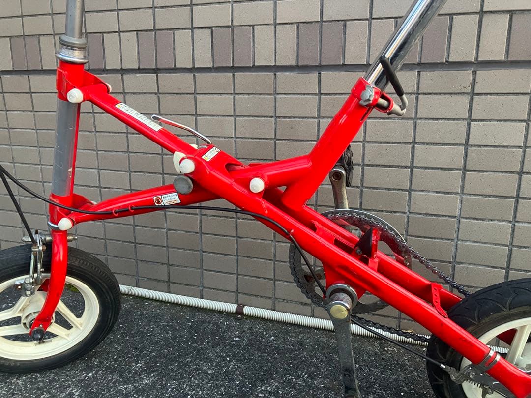 ブリヂストン　トランジットコンパクト　赤