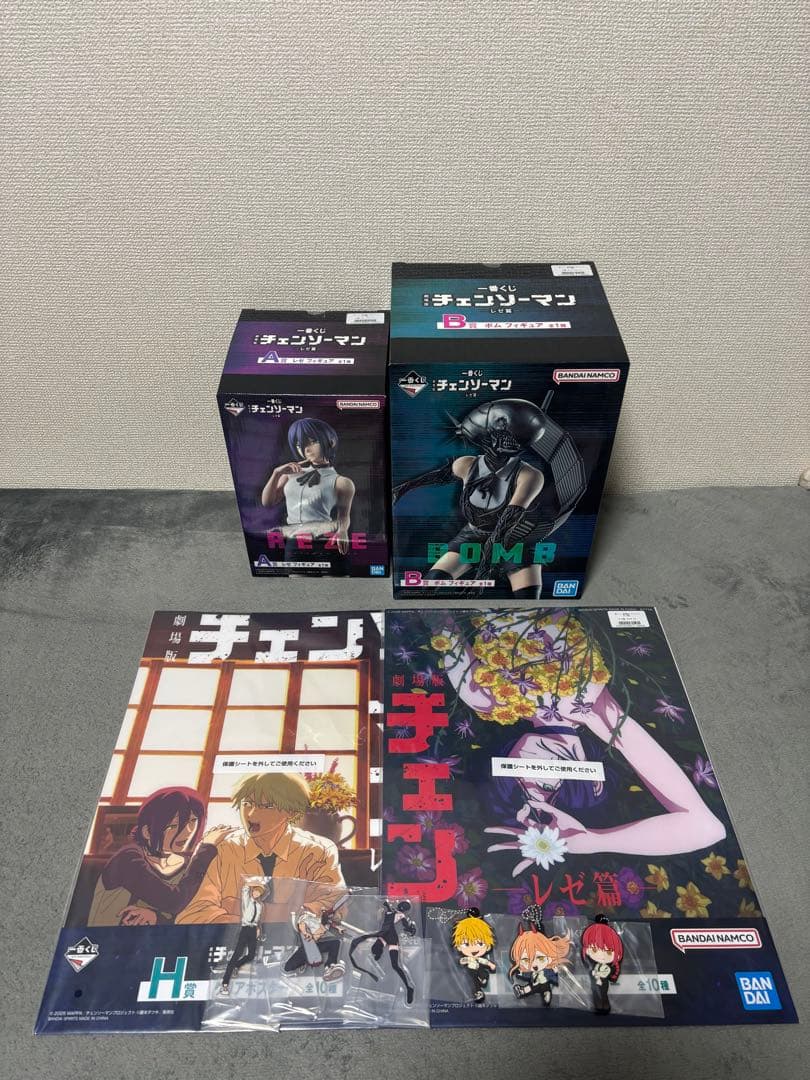 チェンソーマン 一番くじ A賞 B賞 H賞 プラスおまけ