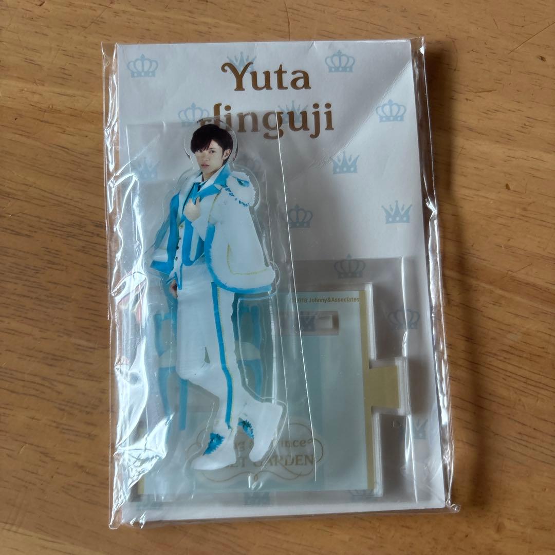 Number_i 平野紫耀　岸優太　神宮寺勇太　アクリルスタンド　ナンバーアイ