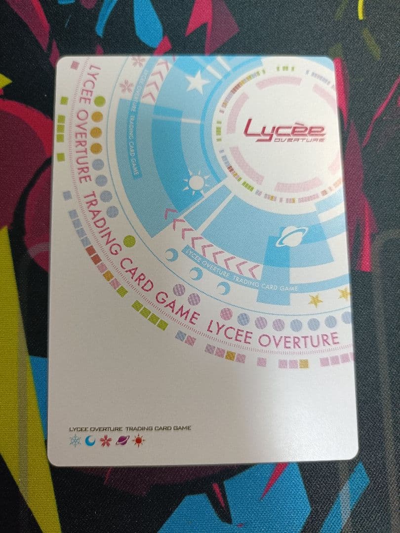 lycee リセ 竜種の女王の娘 ハル SP サイン 箔押し