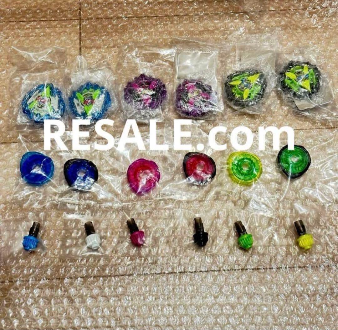 カラーチョイスブースター ドランバスター 1-60A complete set④