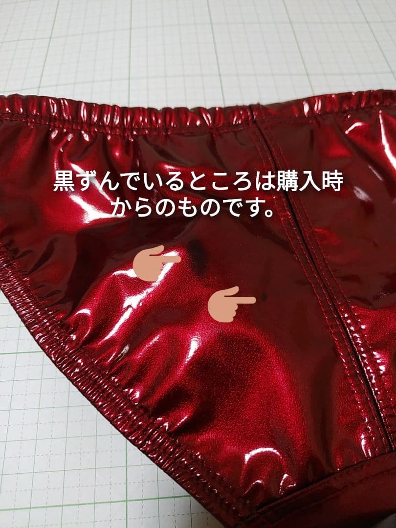 AQUX 競パン 競泳水着 ポロパンエナメル風光沢仕上げ　Mサイズ　アックス