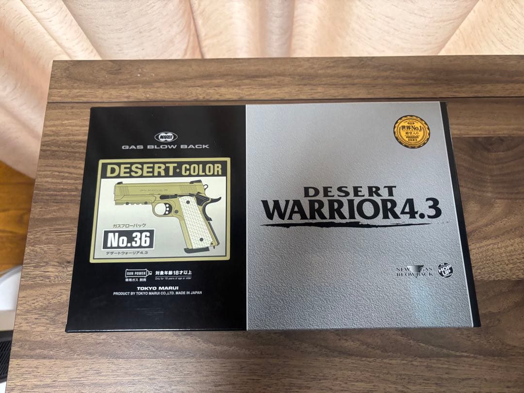 DESERT WARRIOR 4.3 ガスブローバック　東京マルイ