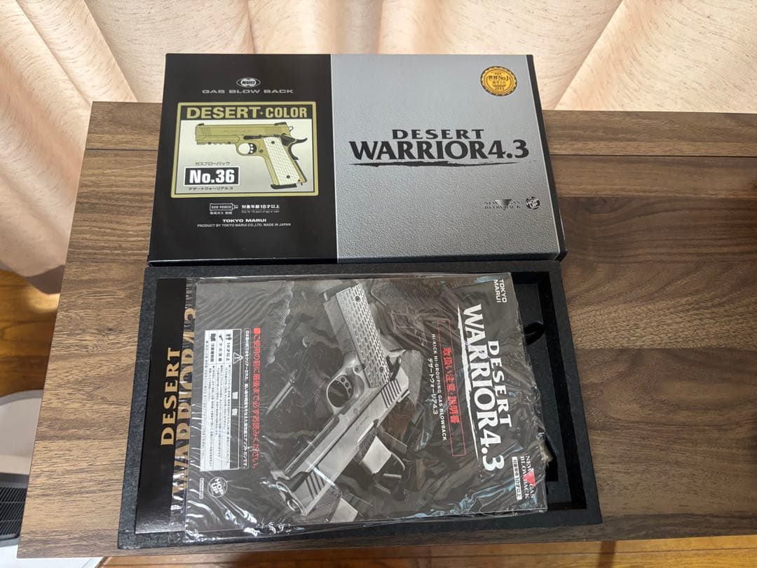 DESERT WARRIOR 4.3 ガスブローバック　東京マルイ