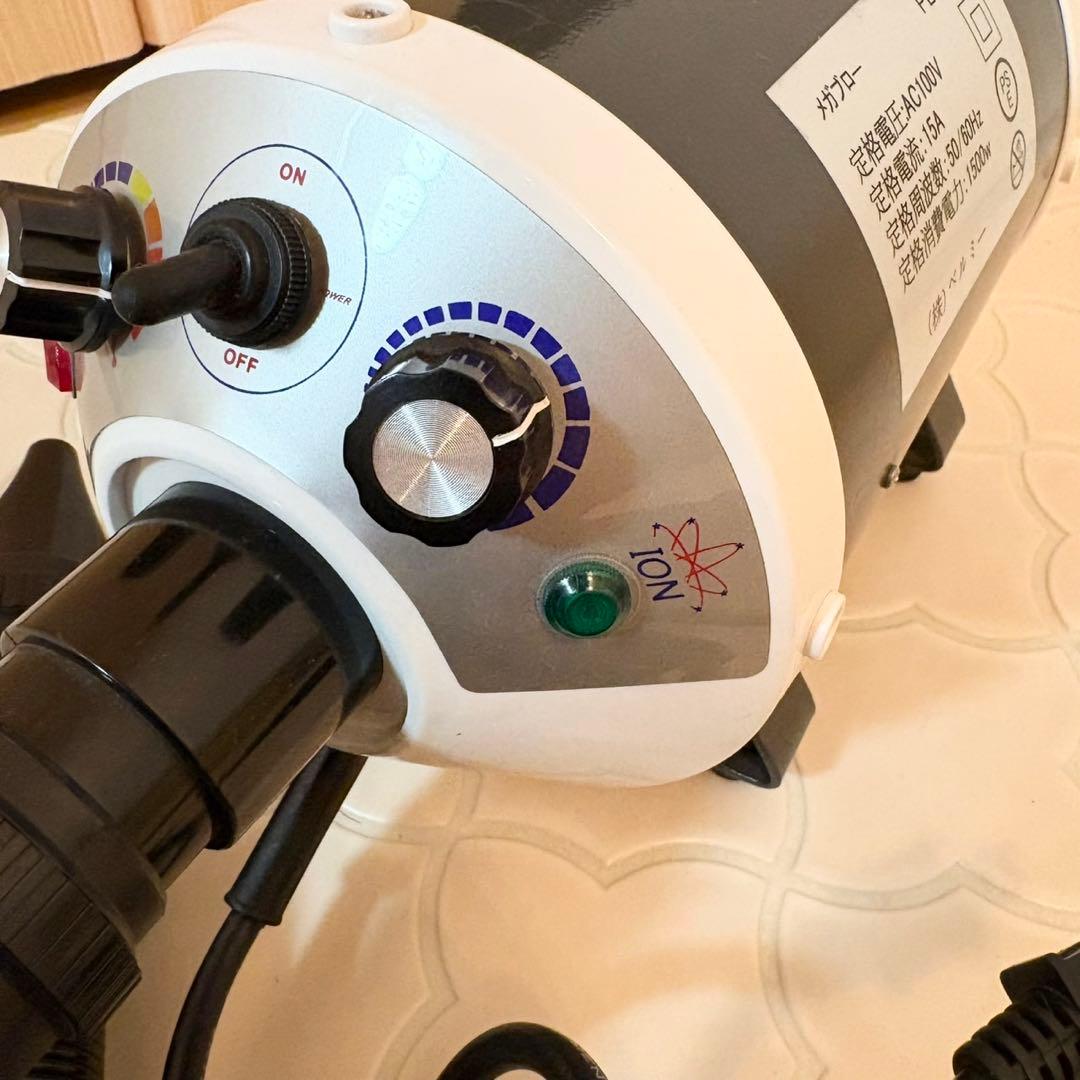 【美品】ベルミー　メガブロー　PET-006 ペット用ドライヤー