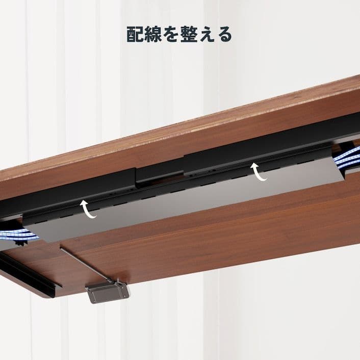 電動昇降式デスクFlexiSpot E7 Pro(コの字型)