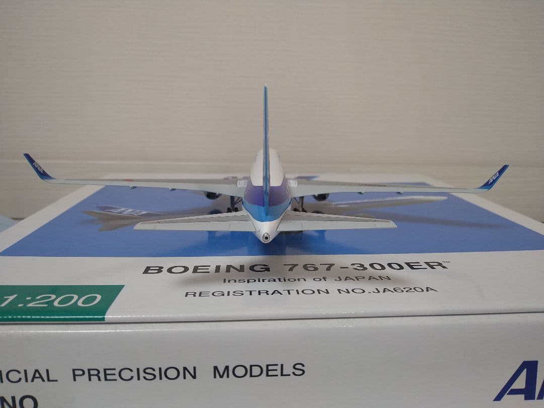 航空機・ヘリコプター B767-300ER 1/200 Inspiration of JAPAN