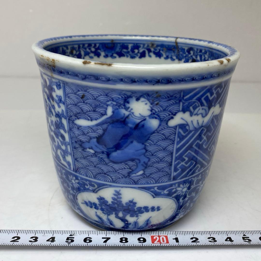 江戸期　極上　染付火入　東さ7-0330①