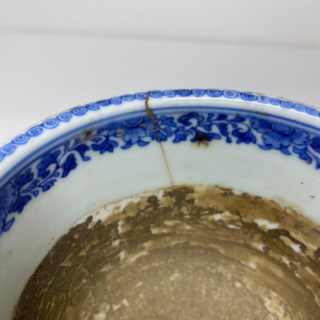 江戸期　極上　染付火入　東さ7-0330①