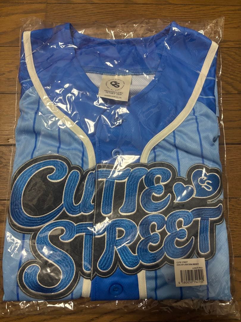 CUTIE STREET 増田彩乃 推しアピ ユニフォーム