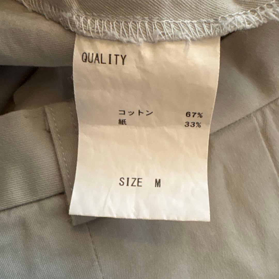 TENNE HANDCRAFTED MODERN 2021SS キュロット