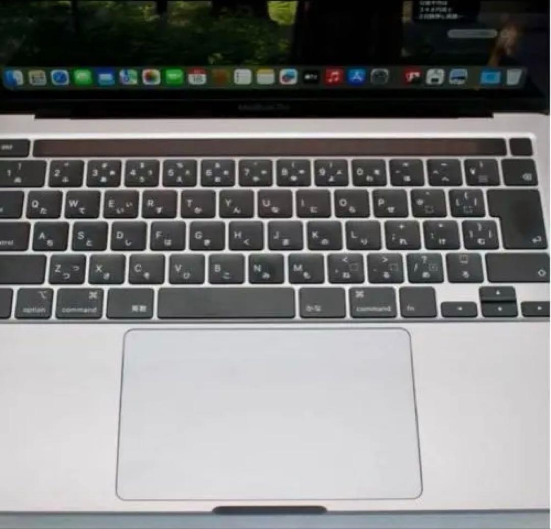 【バッテリー良好】MacBook Pro 2020 256GB 8GB