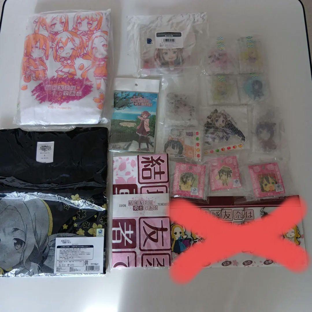 結城友奈は勇者である　キャラクターグッズセットまとめ売り