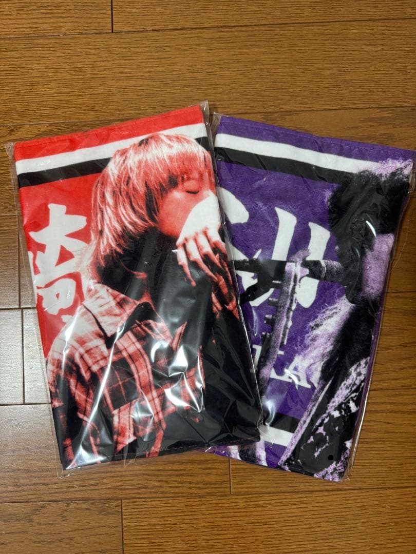 イタタオル　尾崎世界観/長谷川カオナシ