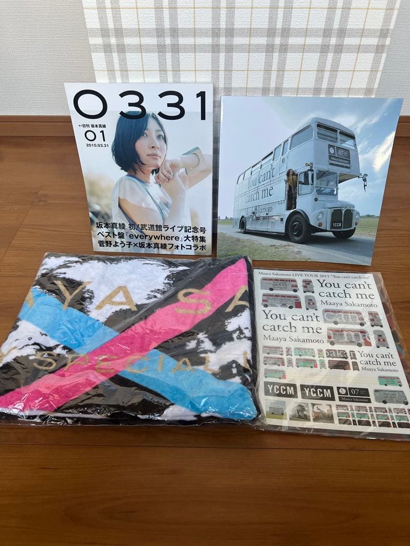 坂本真綾ファンクラブIDS!・ライブグッズまとめ売り