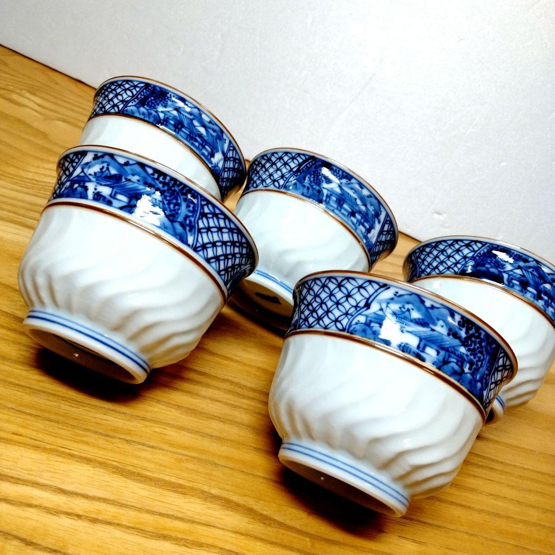 ☆ 平安光抱 清水焼 染付湯呑