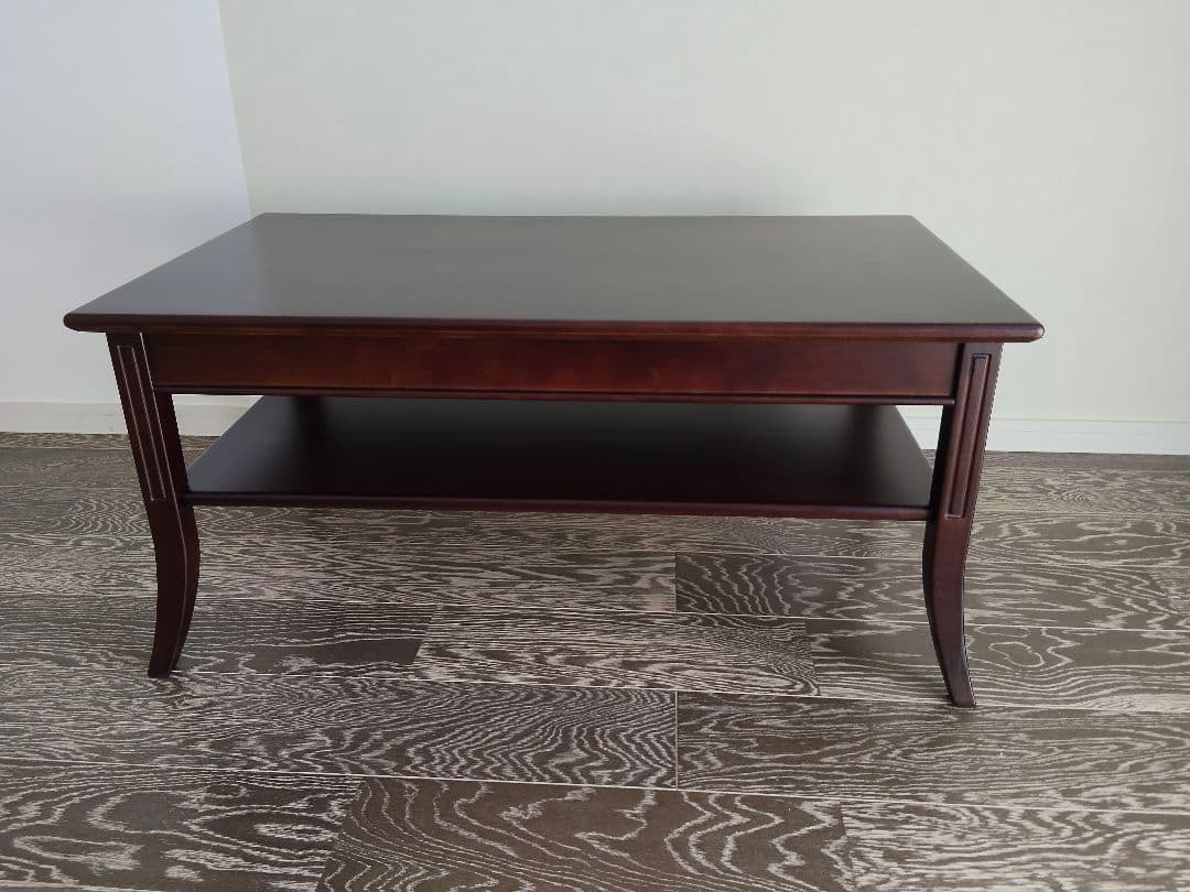 曙工芸製作所のローテーブル