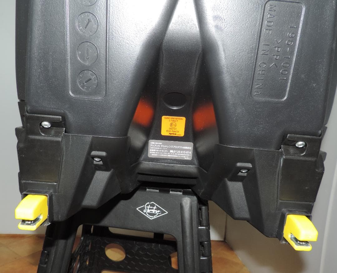 綺麗/フラディアグロウISO FIX STD/新生児～4歳頃/新生児ベッドタイプ