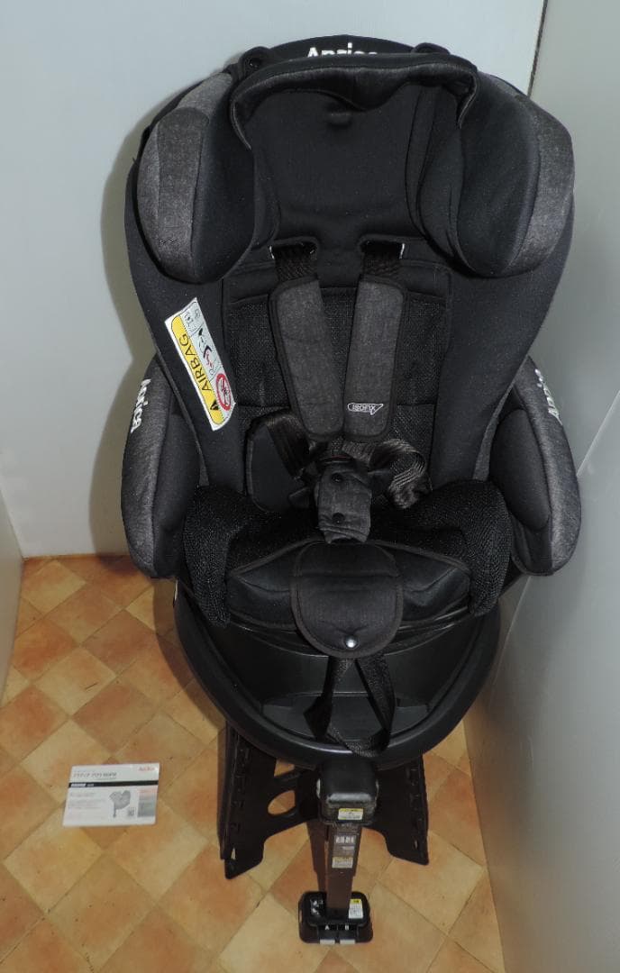 綺麗/フラディアグロウISO FIX STD/新生児～4歳頃/新生児ベッドタイプ