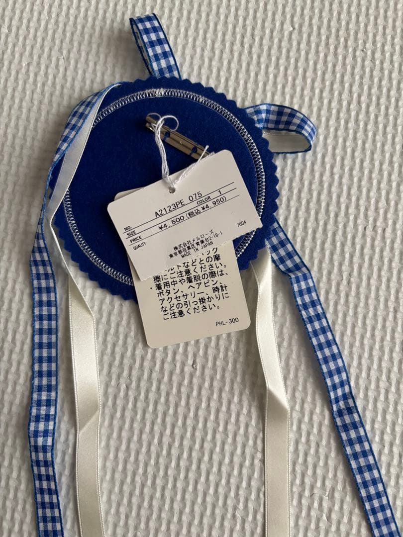 ピンクハウス　ブルーベリー刺繍ワッペンブローチ　新品