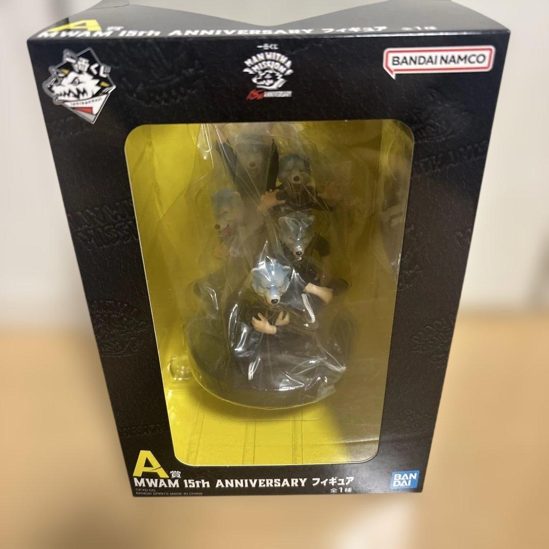 一番くじ　マンウィズ　A賞　フィギュア