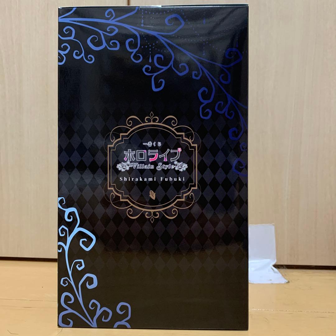 一番くじ　ホロライブ　Villain Style 白上フブキ フィギュア