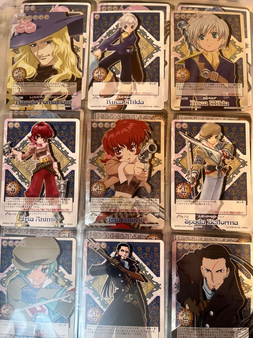 テイルズ　オブ　マイシャッフル　まとめ売り