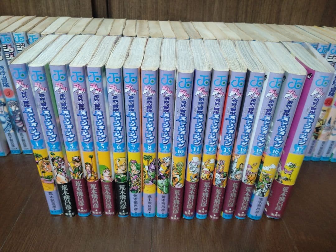 ジョジョの奇妙な冒険　１～８部全巻（中古）+短編２冊+小説3冊