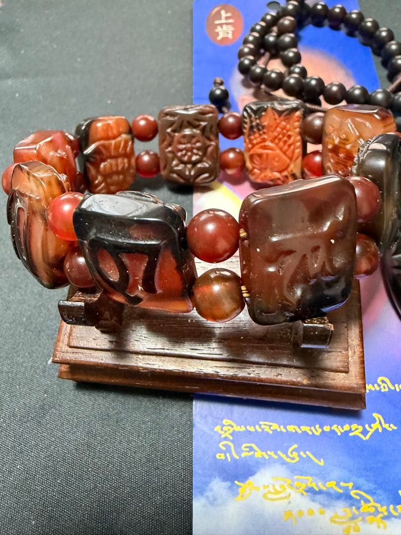 ペー、上肯天珠‼️西蔵老礦紅玉髄八大吉祥財神梵字バングル仏眼梵字セット