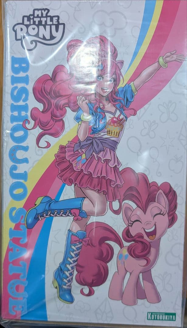 コトブキヤ　マイリトルポニー　Pinkie Pie　ピンキーパイ　フィギュア