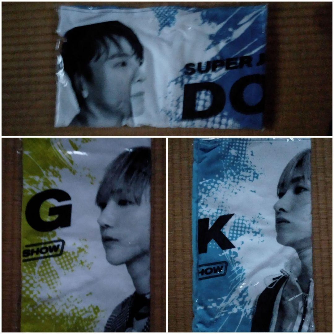 スーパージュニアグッズ(福袋)