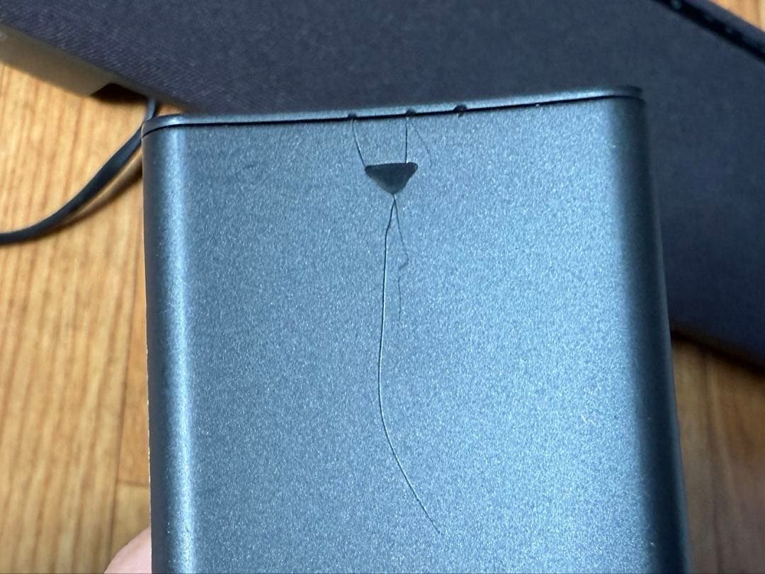 yamaha サウンドバー　yas-109