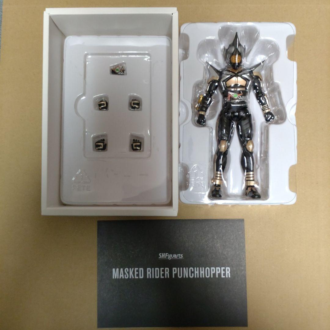 S.H.Figuarts 仮面ライダーカブト キックパンチセット