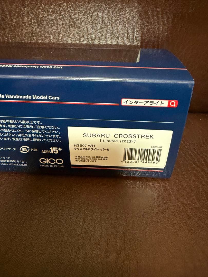 Hi-Story 1/43 スバル クロストレック リミテッド ホワイトパール