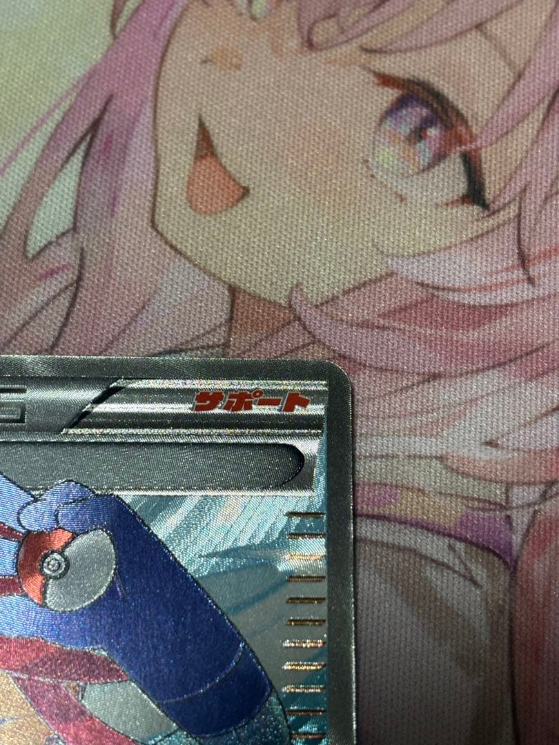 値下げ不可　ポケモンカード引退品　フウロ SR BW7 プラズマゲイル