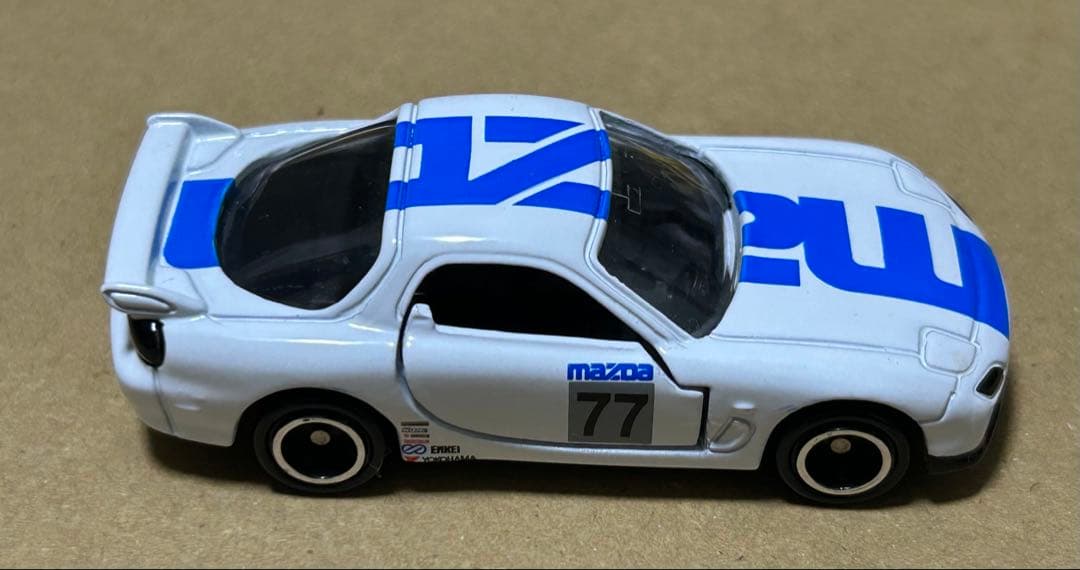 トミカ マツダ RX-7 2台セット スーパーギフト