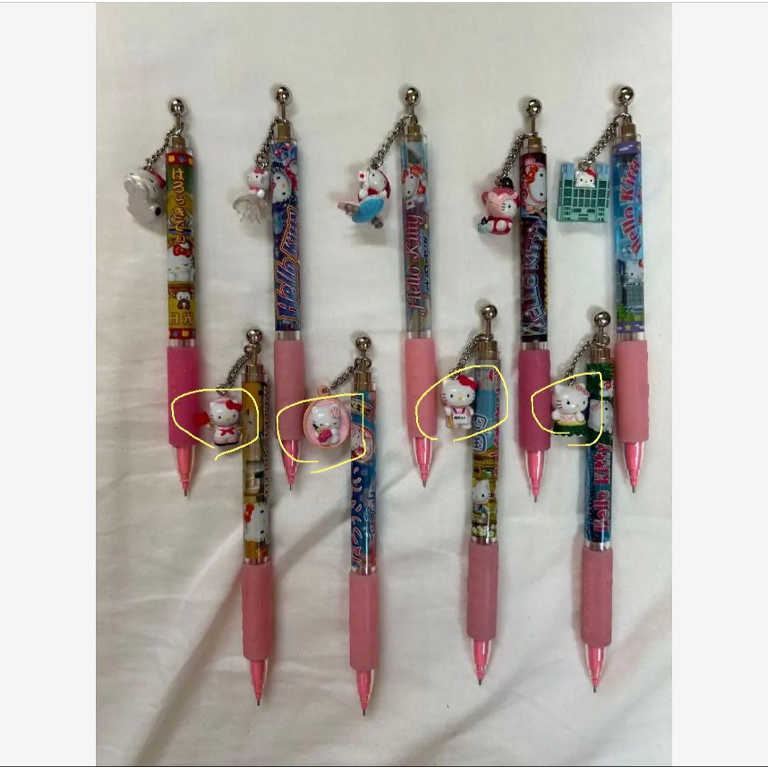メラ　キティシャーペン