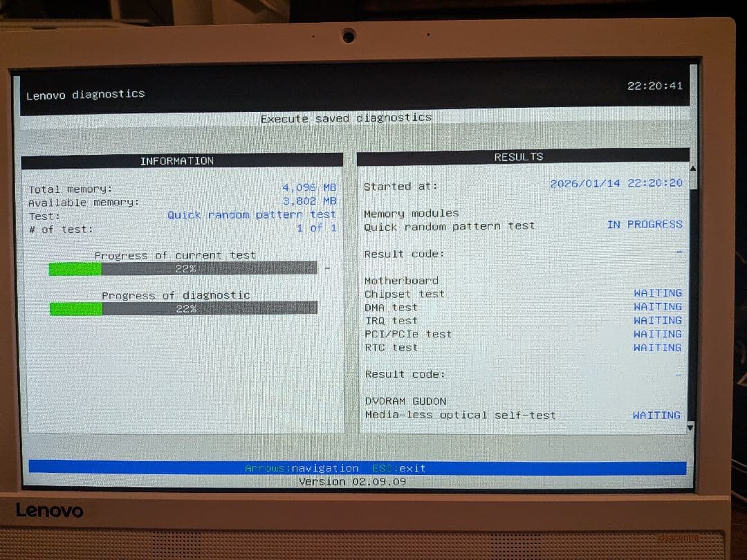 Lenovo 310-20IAP 一体型PC i3 4GB HDD500GB