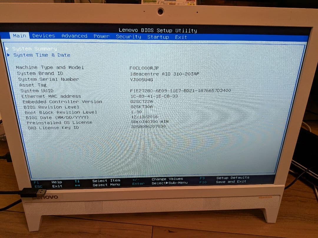 Lenovo 310-20IAP 一体型PC i3 4GB HDD500GB