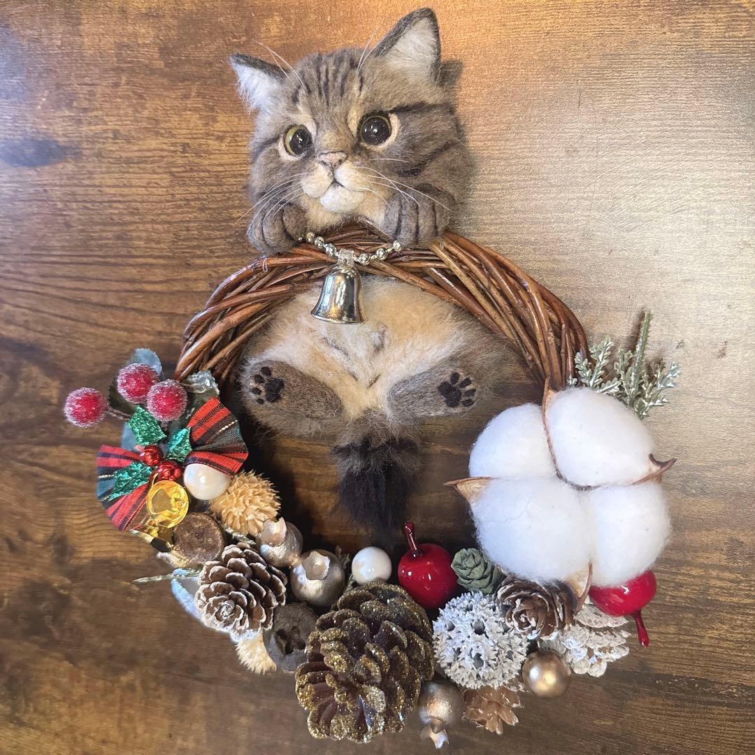 羊毛フェルト猫 キジ猫 クリスマスリース